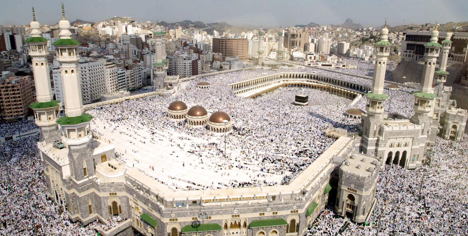 Geld wechseln für den Haddsch in Mekka: Mit der richtigen Währung zur Pilgerreise nach Saudi-Arabien