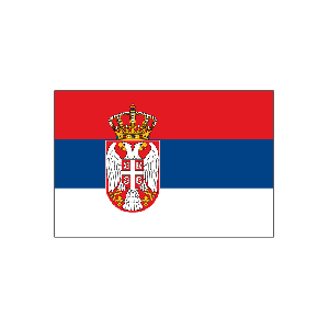 Serbien Dinar